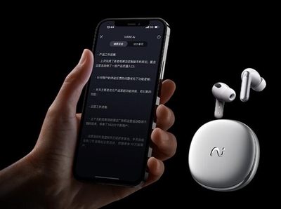 1399元 科大訊飛會議耳機Pro 2上架:32國語言同傳翻譯