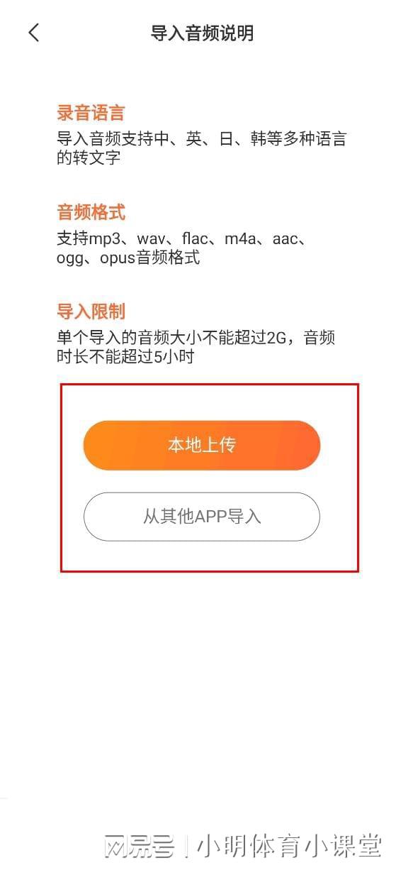 翻譯軟件如何翻譯視頻 這幾個方法教給你