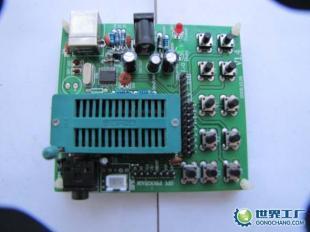 供應(yīng)無(wú)線語(yǔ)音翻譯系統(tǒng)開發(fā)_電子元器件_世界工廠網(wǎng)中國(guó)產(chǎn)品信息庫(kù)