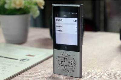 簡(jiǎn)單對(duì)話輕松翻譯,這款A(yù)I翻譯機(jī)伴你出游全程無(wú)憂!