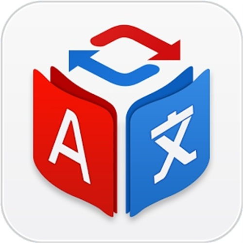 商務(wù)英文翻譯 萊蕪英文翻譯 星際網(wǎng)絡(luò)