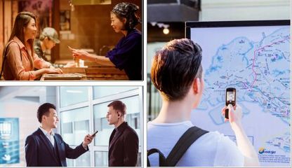 最新最燒腦!2019數博會十大&ldquo;黑科技&rdquo;發布!你最pick哪一個?