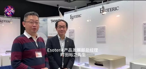 揭秘Esoteric K1X黃金限量版的N多秘密