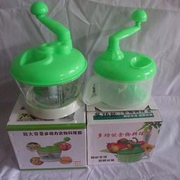 霸州市煎茶鋪伯旺家居用品廠 多功能料理器，開(kāi)啟智能家居新體驗(yàn)