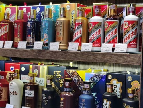 茅臺價格跳水背后,a股的邏輯變了
