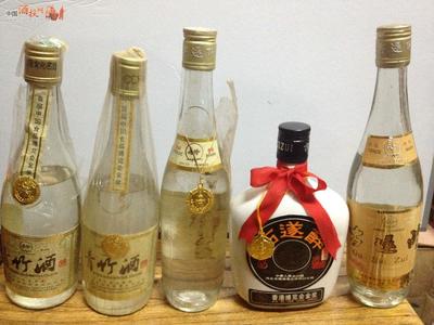 青竹與古遂春一組 1000元全包 中國酒投網(wǎng)-中國酒類投資收藏交易網(wǎng)、陳酒老酒出售平臺