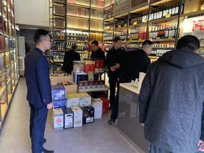 親們 快來看看南充市場監(jiān)管人這周干了些啥.