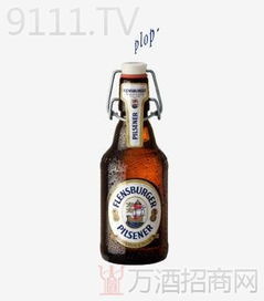 德國弗倫斯堡干啤酒