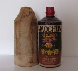 供應(yīng)500ml89茅春窖酒價格查詢 廣東宏偉酒業(yè) 專供87年茅漿窖,95年茅臺窖,賴茅酒,賴酒專賣,內(nèi)供酒,軍區(qū)專用酒,國務(wù)院專供酒,89年茅春窖,珍酒十二年陳釀,86年茅江窖