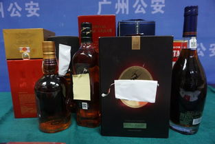 這種假酒掃二維碼也看不出真假