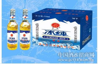 生產(chǎn)銷售各類啤酒