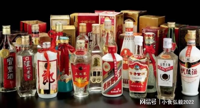 曉酒周報 | 茅臺獲全球酒類品牌價值榜烈酒第一,洋河董事長張聯(lián)東對中秋營銷進(jìn)行安排部署
