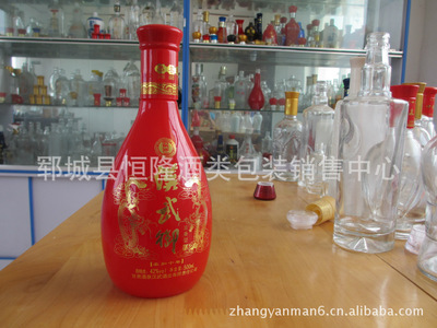 【山東玻璃廠家供應(yīng)480ML彩色玻璃酒瓶、250ML高白料酒瓶】價格,廠家,圖片,玻璃瓶,鄆城縣恒隆酒類包裝銷售中心-