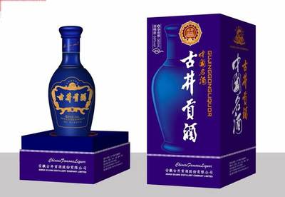 亮劍∣龍灣查處兩家假冒古井貢酒銷售點