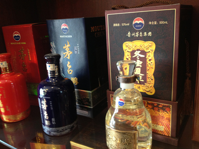 禁酒令威猛高端白酒銷售慘淡 茅臺價格腰斬(圖) - 青島新聞網(wǎng)