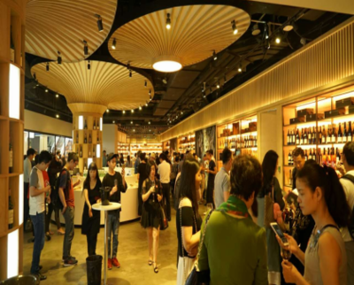 “我為中國葡萄酒品質護航”交流會在深圳隆重舉行