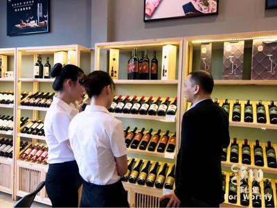 葡萄酒門店要怎么運營陳列