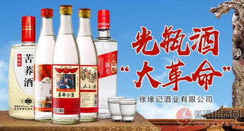 為什么很多酒類經銷商很努力,業績卻不好
