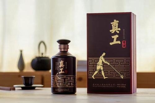 深度學習茅臺,這支醬酒 黑馬 全球尋人