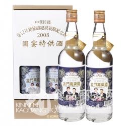 金門高粱酒新聞批發價格 臺灣省 白酒
