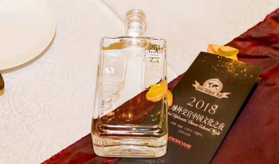 比較靠譜的買酒平臺,如何正確選擇質量保障的買酒平臺?