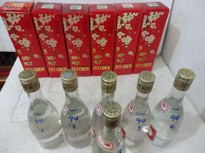 94年 汾酒 6瓶【收藏品】 售2500 中國酒投網-中國酒類投資收藏交易網、陳酒老酒出售平臺