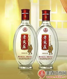 老尖莊酒,五糧釀造,消費者喜愛