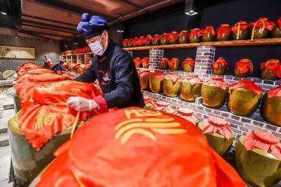 ### 通達(dá)酒類專營(yíng)店:創(chuàng)業(yè)新機(jī)遇,共繪酒業(yè)輝煌藍(lán)圖