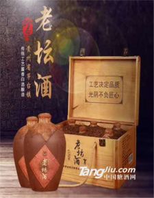 老壇酒,大福酒廠直銷