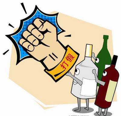 從啤酒轉戰假冒白酒,是行業難做or還是利益誘人?