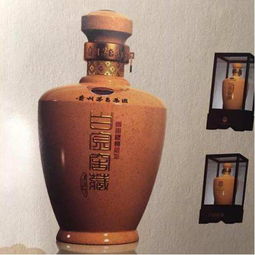 3 15判例 茅臺 30年白金窖藏酒, 年份 構成欺詐,判賠150萬