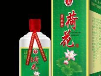 圖 茅臺鎮白酒廠家直銷批發系列酒散酒光瓶酒承接各類定制酒 廣州食品