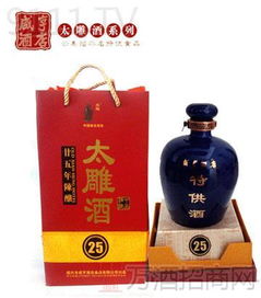 太雕酒產品 太雕酒產品圖片 太雕酒怎么樣 最新太雕酒產品展示