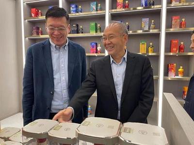 展新勢力!數字化酒類體驗店陜旅名酒在西安隆重開業