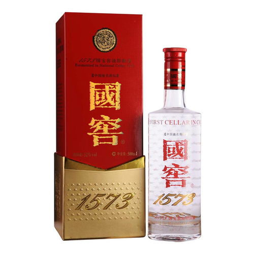 國窖1573全國停止接單,春節旺季突然停貨,國窖到底想干啥