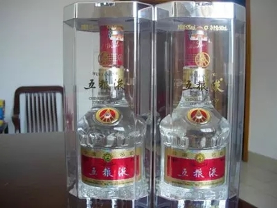 五糧液