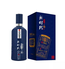 高銷量 高利潤 高顏值 新時代系列酒讓消費者眼前一亮