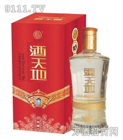 酒天地白酒產品 酒天地白酒產品圖片 酒天地白酒怎么樣 最新酒天地白酒產品展示