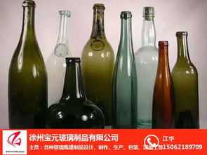 罐頭瓶價格 罐頭瓶價格表 寶元玻璃 優質商家