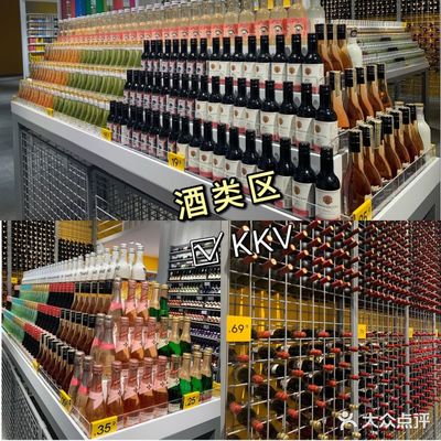 鈥滒煠╁箍宸炵浜屽ぇ鍟嗗満鎮︽眹锘庡厓鏃﹂涜鏀葷暐[縐嶈崏].鈥鎮︽眹锘騫垮窞璐墿-澶т紬鐐硅瘎緗/title