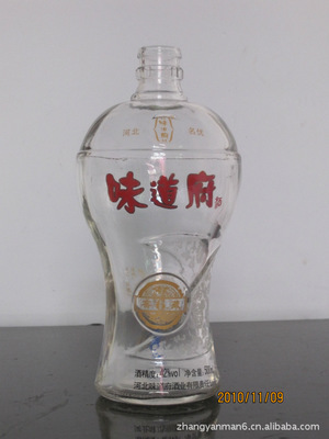 【高檔酒瓶工藝酒瓶水晶酒瓶高白料酒瓶】價格,廠家,圖片,酒類包裝,鄆城縣恒隆酒類包裝銷售中心-
