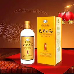 解密 茅臺集團的天朝上品怎么樣 這個酒真的不錯嗎