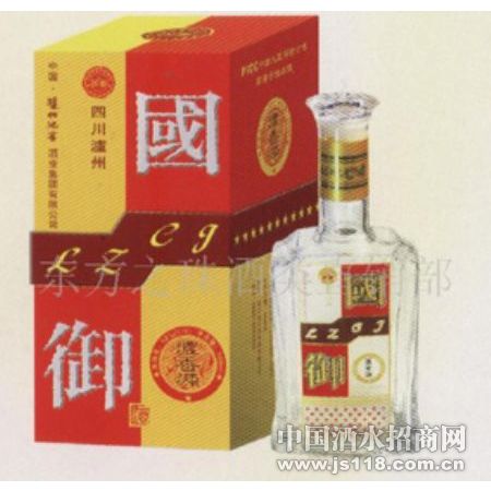 國(guó)御 濃香源 白酒 成都市武侯區(qū)東方之珠酒類直銷部 國(guó)御 濃香源 白酒價(jià)格
