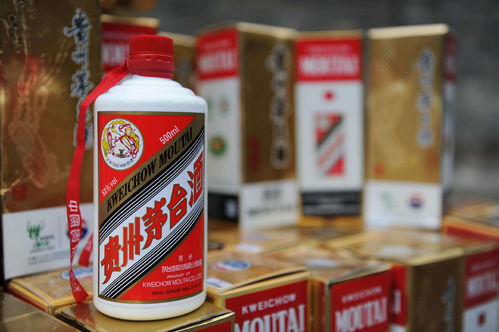 i茅臺(tái)app上線229萬(wàn)人瘋搶 黃光裕妹妹調(diào)任執(zhí)行董事