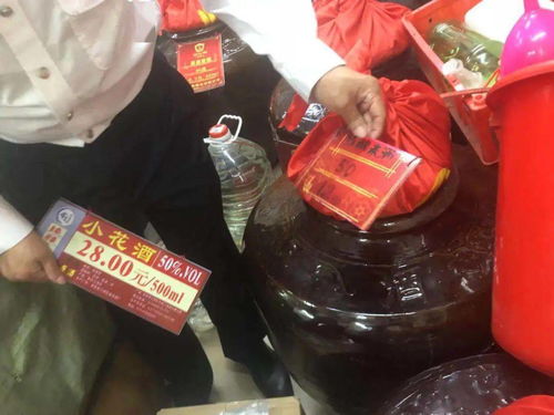 擔心散裝酒不安全 這次我們去龍崗這家店看了看,發現...