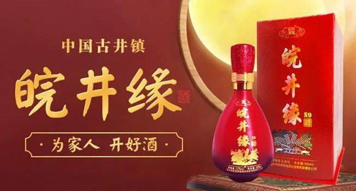 千億白酒市場(chǎng)新霸主,年末重磅來(lái)襲,快速掘金必選