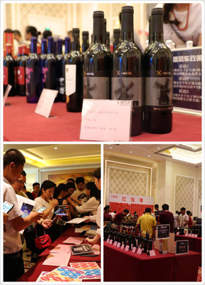 酒玩家聯(lián)手京東,賦能傳統(tǒng)零售,究竟會(huì)產(chǎn)生怎樣的化學(xué)反應(yīng)?