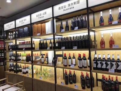 煙酒店都靠什么掙錢?揭秘?zé)熅频暧丶?創(chuàng)業(yè)機(jī)會(huì)大揭秘!
