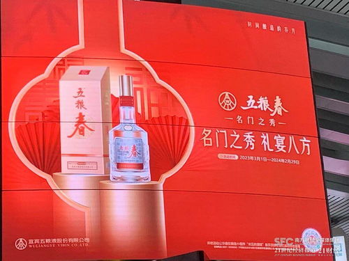 深度 雙節(jié) 熱度不及預(yù)期,白酒旺季消費(fèi)去哪了