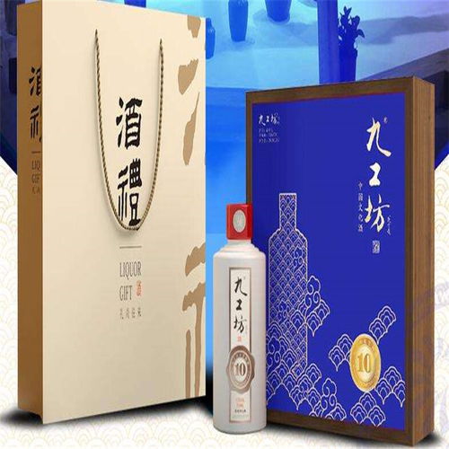 白酒銷售新模式中國(guó)夢(mèng)酒安徽禮運(yùn)天下酒業(yè)